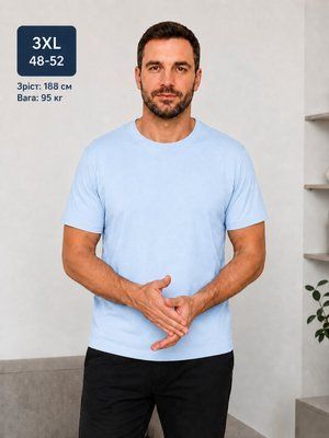 Футболка чоловіча стрейч-кулір, блакитна 3XL 880410 фото
