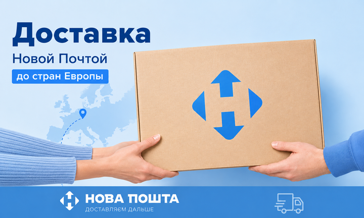 Banner доставка